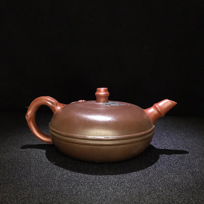 Chinese Yixing Zisha Clay Handmade Exquisite Teapot（双线梅花 底款：如图）