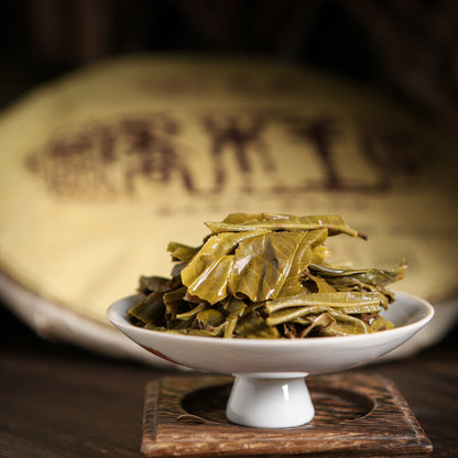 "Qiao Mu Wang" MENGKU Arbor King Pu-erh Tea Cake 2021 500g Raw Pu'er Puer