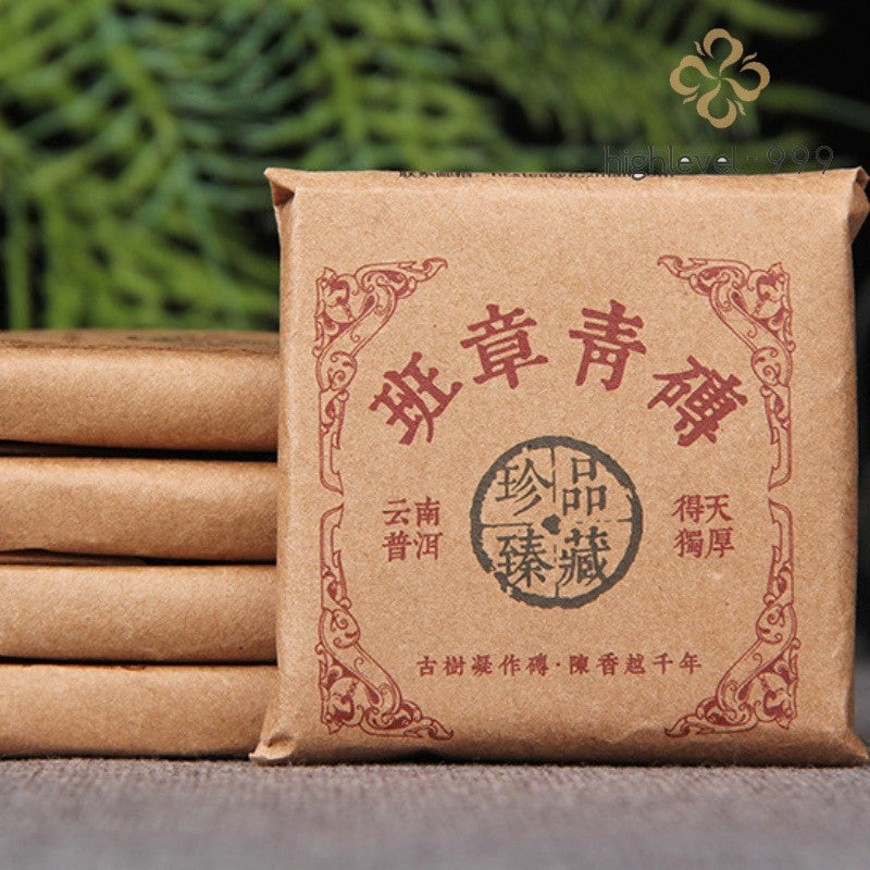 36G Raw Puer 2025 Mini Brick Banzhang Green Brick Yunnan Honey Aromatic Tea -