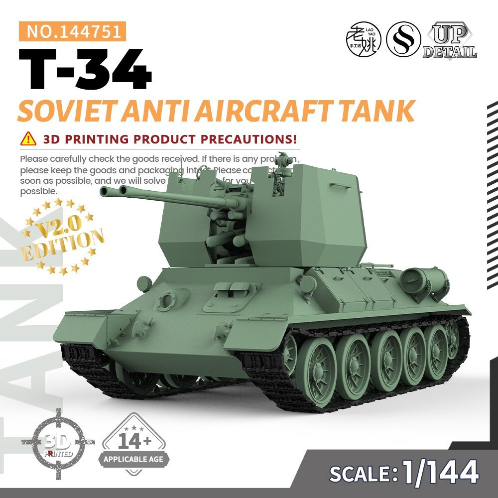 SSMODEL SS144751 1/144 Military Model Parts Soviet T-34 Anti Aircraft Tank