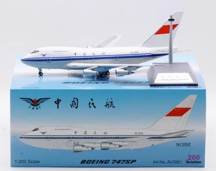1:200 28CM Aviation CAAC BOEING 747SP Passenger Airplane Diecast Aircraft Model