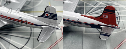 2PCS 1:400 JAPAN AIRLINES JAL DC-4 Passenger Airplane Diecast Aircraft Model