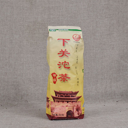 2011 Year Yunnan Xiaguan Tuo Cha Jia Ji 1st Grade Puer Tea Raw Puerh Pu-erh 500g