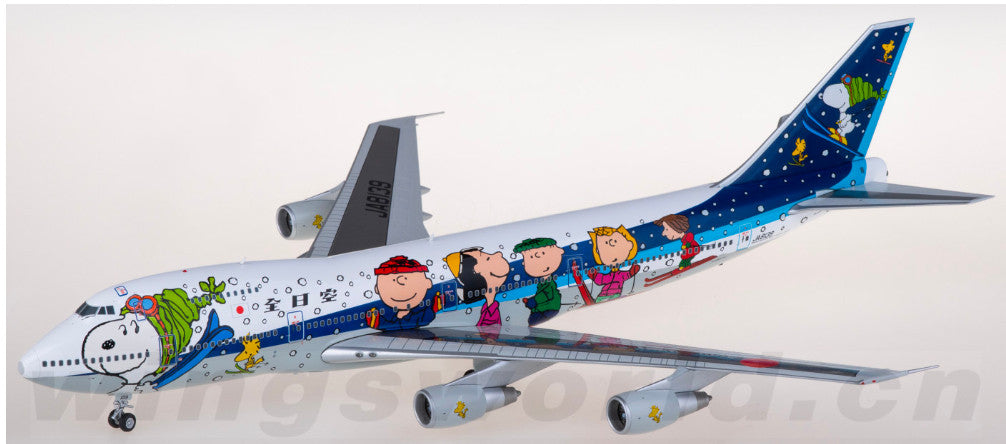 1:200 SQ Wings ANA Boeing 747-100SR JA8139 Passenger Airplane Diecast Model