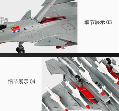 1:48 46CM J-15 Shipborne Fighter Jet Airplane Diecast Military Aircraft Model