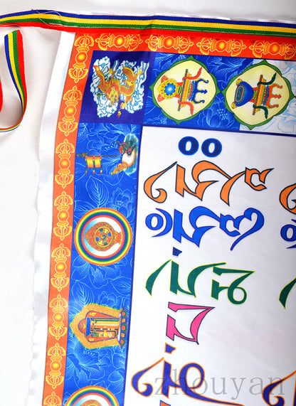 36" TIBETAN SILK BUDDHISM WIND HORSE PRAYER FLAG: OM MA NI PAD ME HUM =