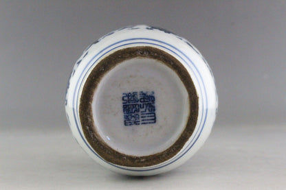 5 inch RARE BLUE AND WHITE PORCELAIN FLOWER VASE OF CHINESE ANTIQUE