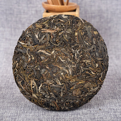 Ji Lu Shan Yunnan Ancient Tree Tea 200g Spring Tea Cake Yiwu Tea-