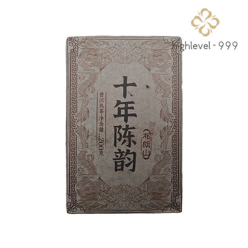 200g Ripe Pu'er Tea Brick Dry Stored Yunnan Bulangshan 2018 Aged Chen Yun Tea