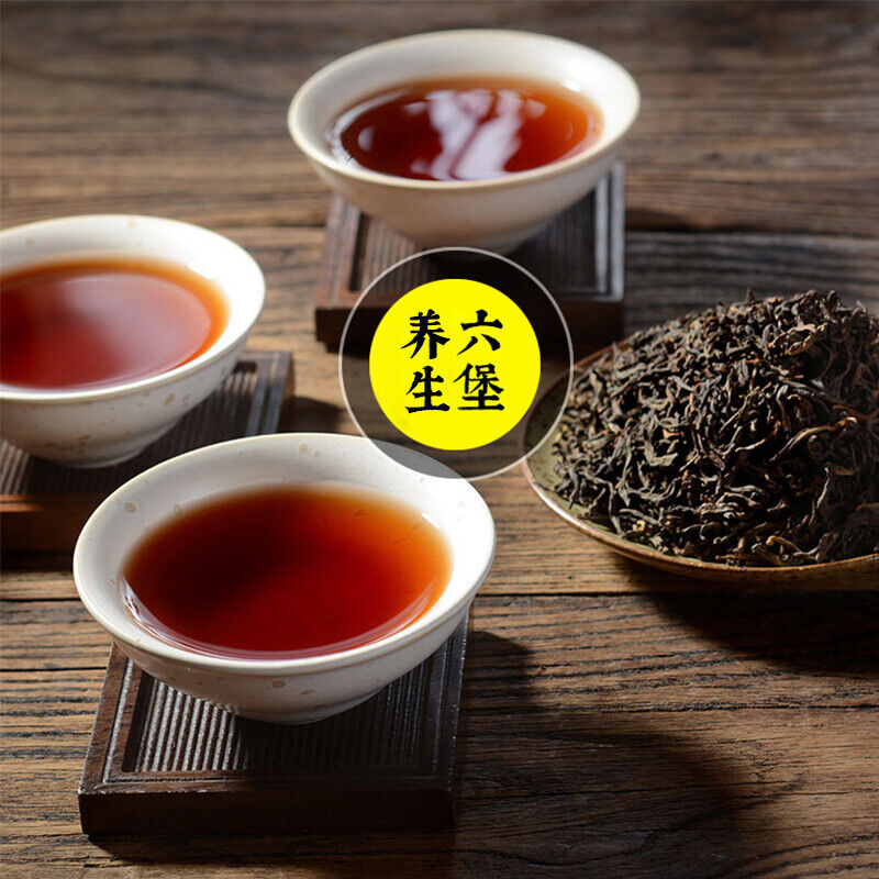 Wuzhou Liu Pao Hei Cha Liu Bao Aged Black Dark Tea In Basket 500 grams
