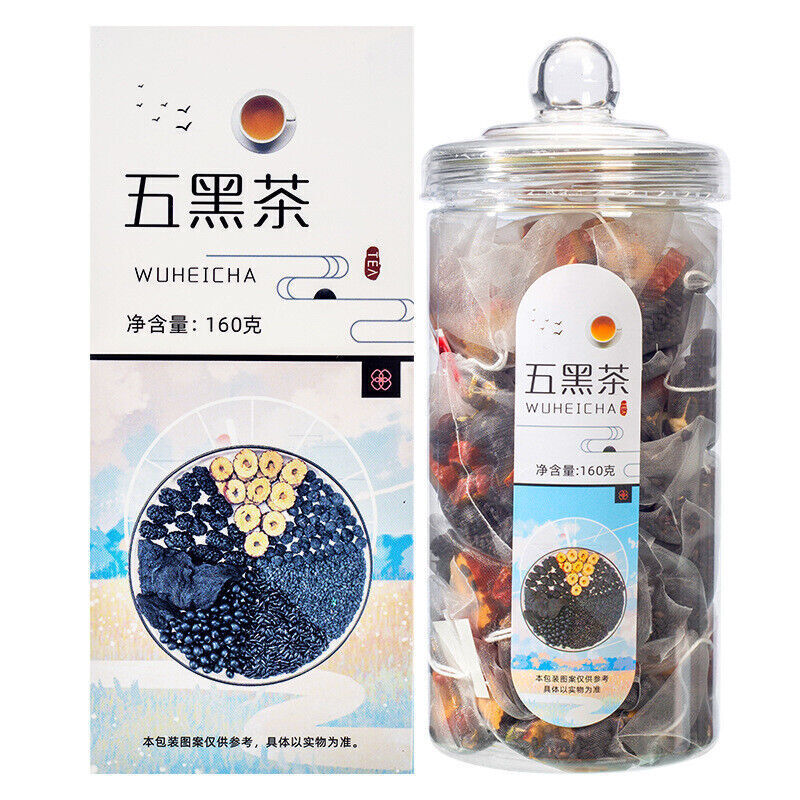 Five dark tea 160g (20 packs)