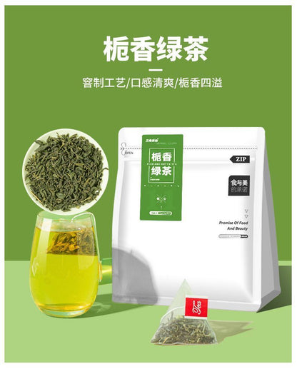 Gardenia Green TeaSummer Cold BrewGardenia Green TeaFruit Tea