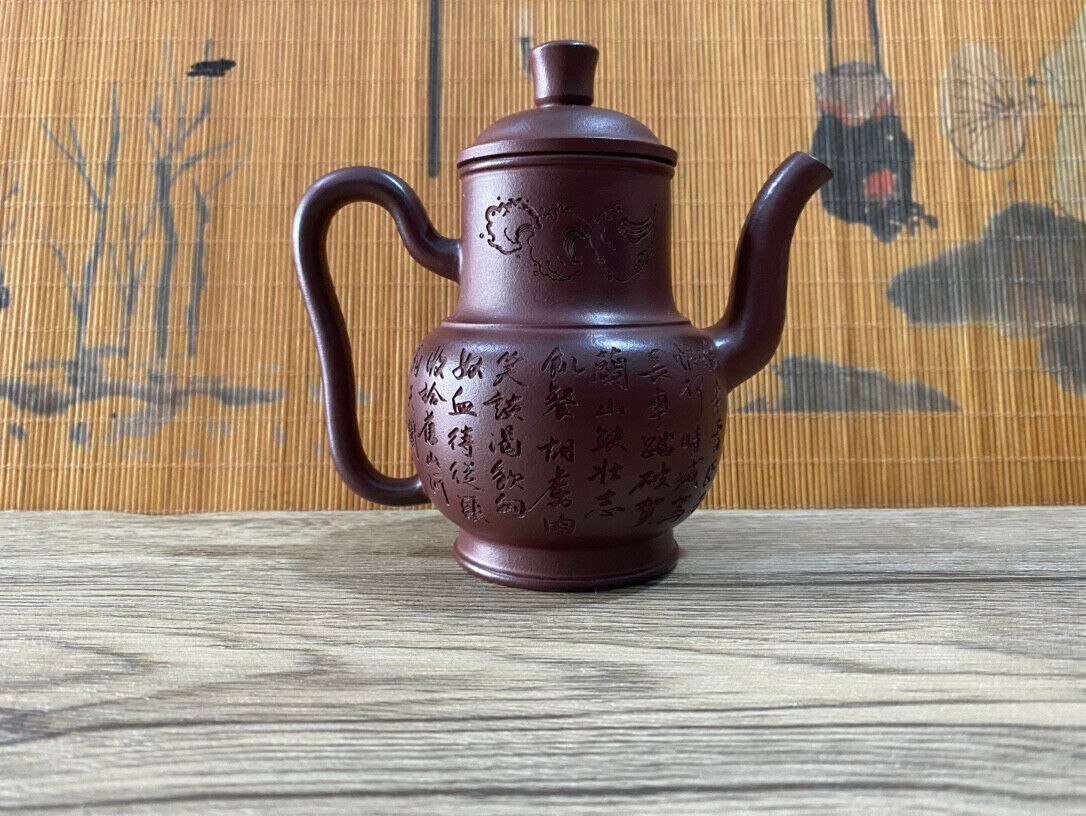 Chinese Yixing Zisha Clay Handmade Exquisite Teapot（满江红 底款：如图）