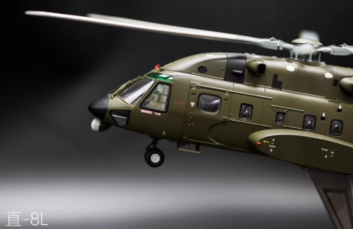 1:55 40CM AVIC Z-8L Attack Helicopter Army Plane Diecast Military Aircraft Model