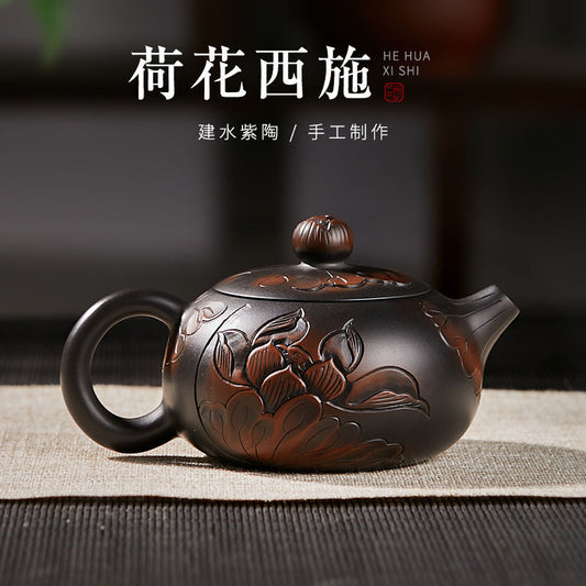 200cc Teapot Handmade Lotus Relief Xishi Pot Purple Clay Pottery Kung Fu Tea