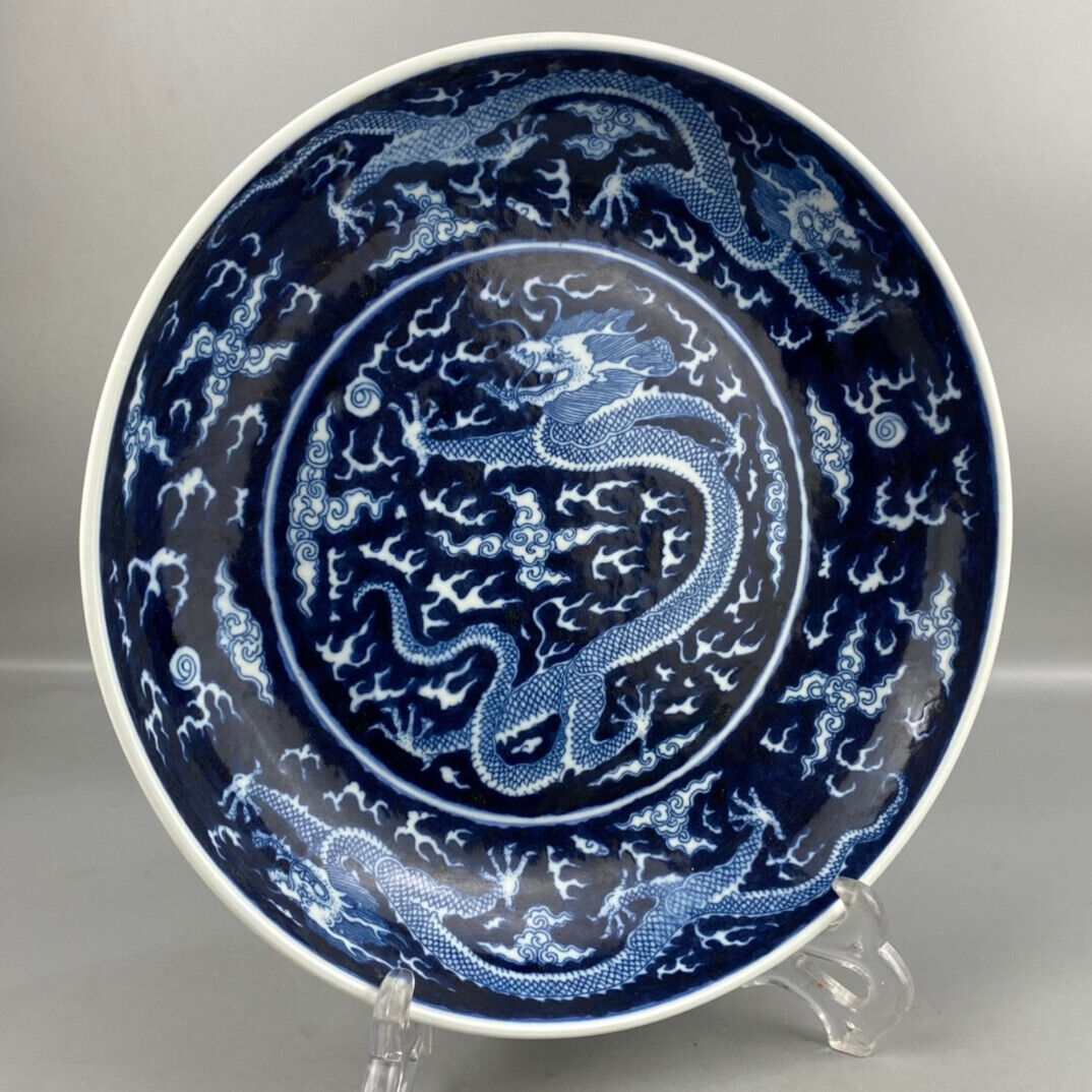 Chinese Qing Kangxi Blue and White Dragon Pattern Plate （大清康熙年制）