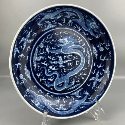 Chinese Qing Kangxi Blue and White Dragon Pattern Plate （大清康熙年制）