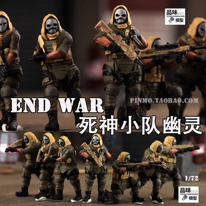 1/72 Special Forces Ghost Squad Soldier 7 Soldier Model