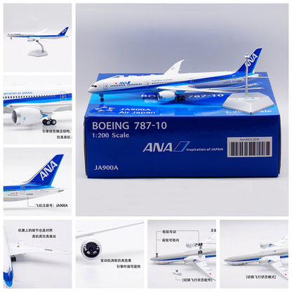 1:200 SQ Wings ANA Boeing 787-10 JA900A Passenger Airplane Diecast Model