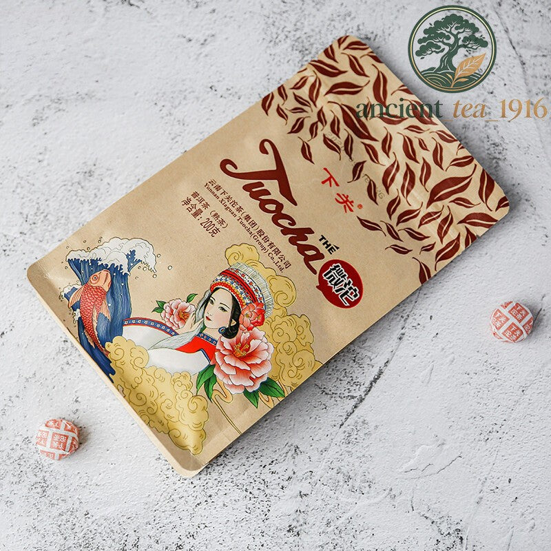 200g XIAGUAN Brand Wei Tuo Pu-erh Tea Mini Tuo Cha Ripe Puer Tea Shu Tuocha