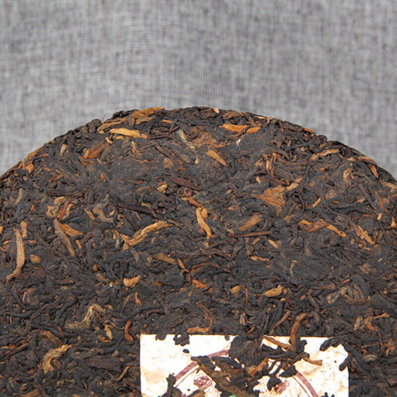 400g 2006 Yunnan Qizi Ripe Pu'er Tea Chinese Puerh Black Tea Gift Tea Collection