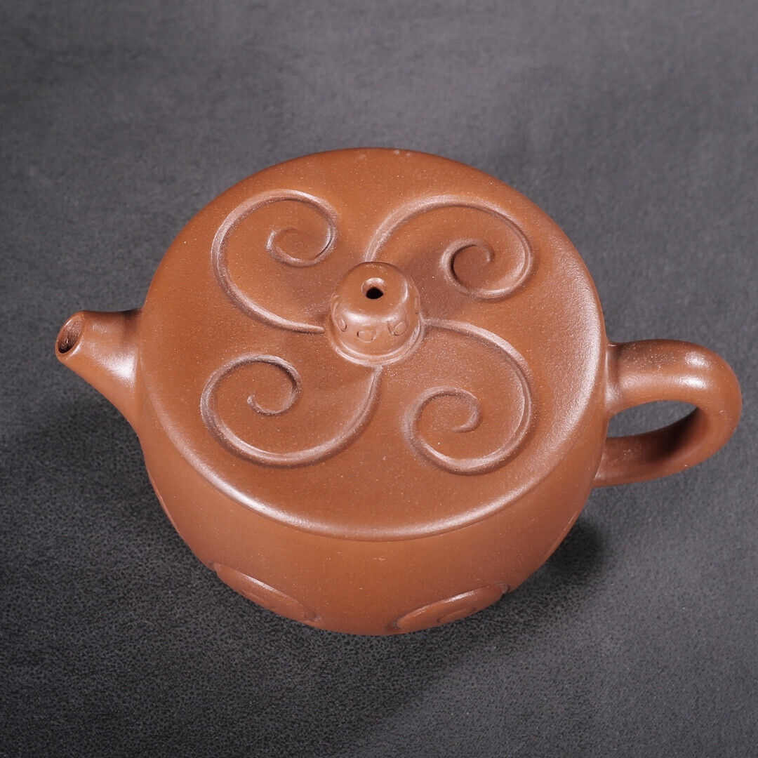 Chinese Yixing Zisha Clay Handmade Exquisite Teapot（ 祥云 底款：顾景舟）