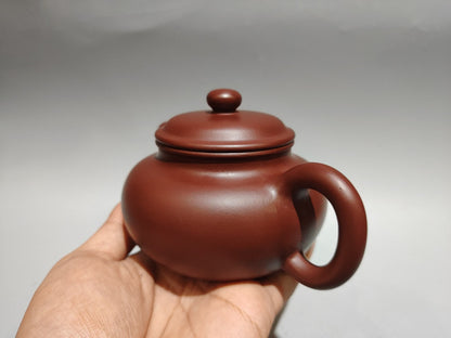 Chinese Yixing Zisha Clay Handmade Exquisite Teapot 31340