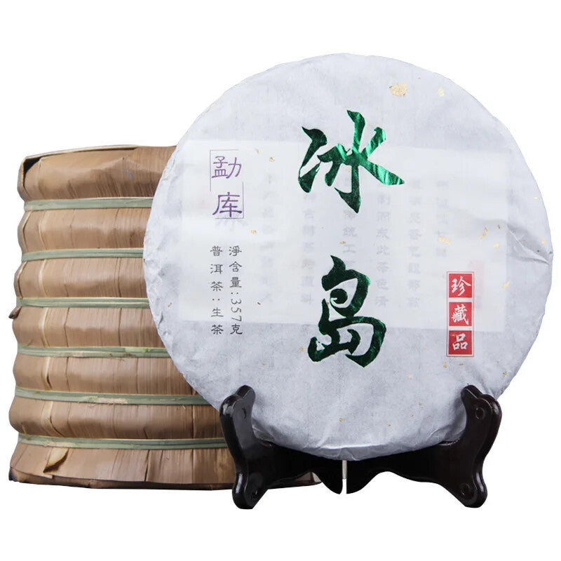 Yunnan Pu'er Tea Cake Mengku Pu'er Iceland Ancient Tree Pure Pu'er Tea 357g