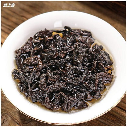 Fujian Black Oolong Tea Loose Leaf Roasted Oolong Tea Good for Weight Loose 250g