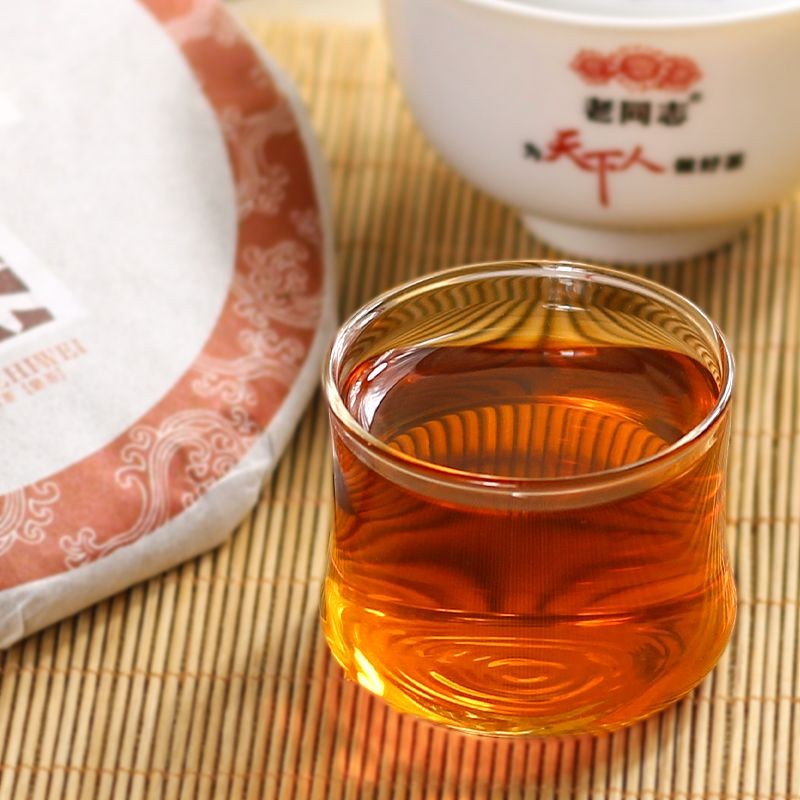 300g Pu'er Tea 2013 Qi Zi Zhi Wei Ripe Pu'er Tea Cake Gift Box Pack