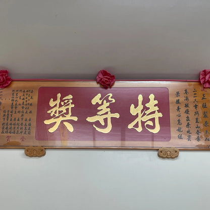 Taiwan unique tea,Alishan,Best quality High-mountain Oolong tea,150g*4