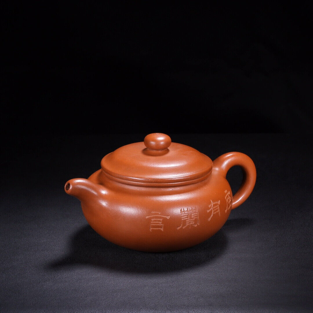 Chinese Yixing Zisha Clay Handmade Exquisite Teapot（仿古 底款：顾景舟）