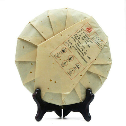 350g High Mountain Gong Mei Shou Mei White Tea Cake Chinese Fuding White Tea