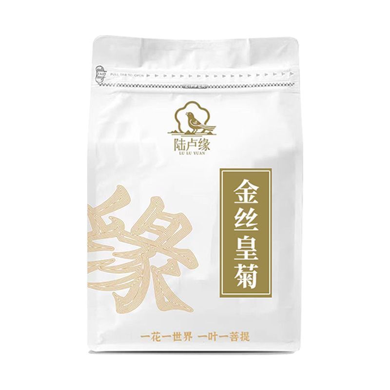 Chrysanthemum Tea Goldenseal Chrysanthemum clears heat and reduces fire