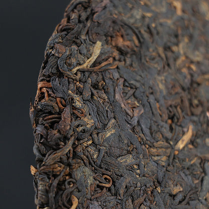 2018 RUN YUAN CHANG Menghai Haoyun Pu-erh Pu'er Tea Ripe Puer Cooked Cake 357g