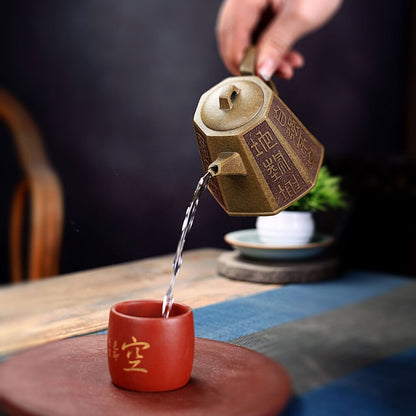 260ml Real Yixing Zisha Clay Tea Pot Chinese Character Carved Jinglan Pot Marked