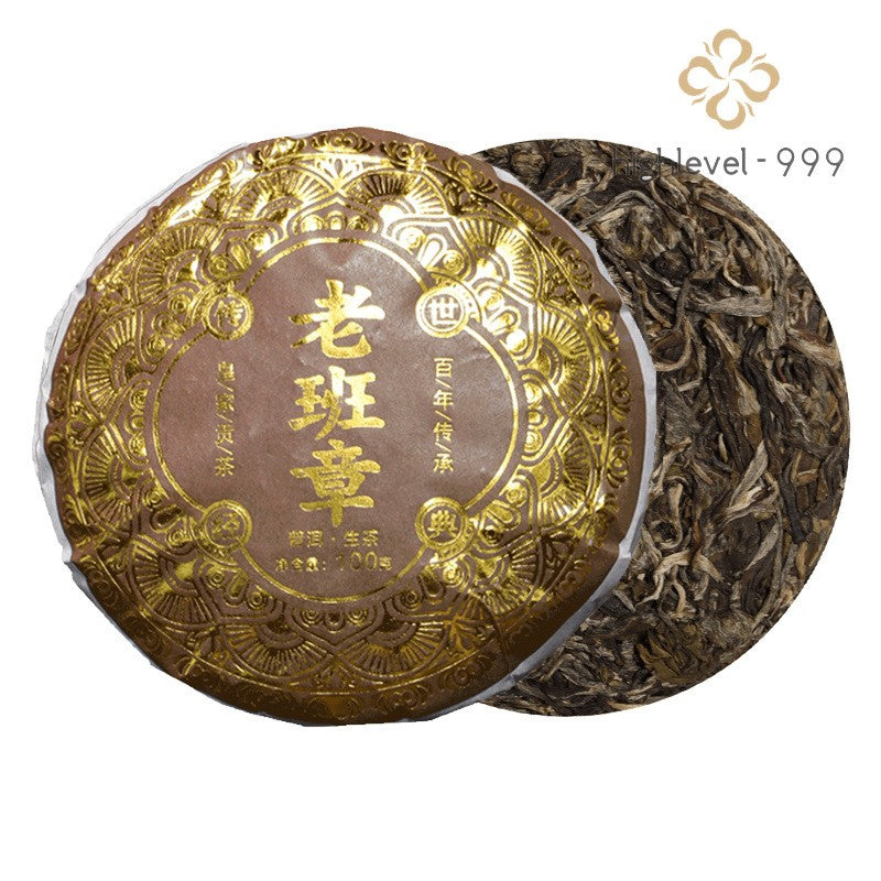 100g Raw Pu'er Menghai Ancient Tree Compressed Round Tea Cake Yunnan