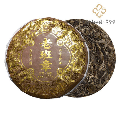100g Raw Pu'er Menghai Ancient Tree Compressed Round Tea Cake Yunnan