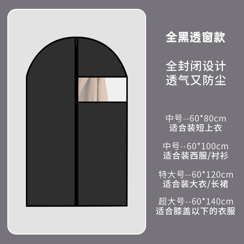 10 piece transparent hanging clothes dust cover, washable dustproof suit cover
