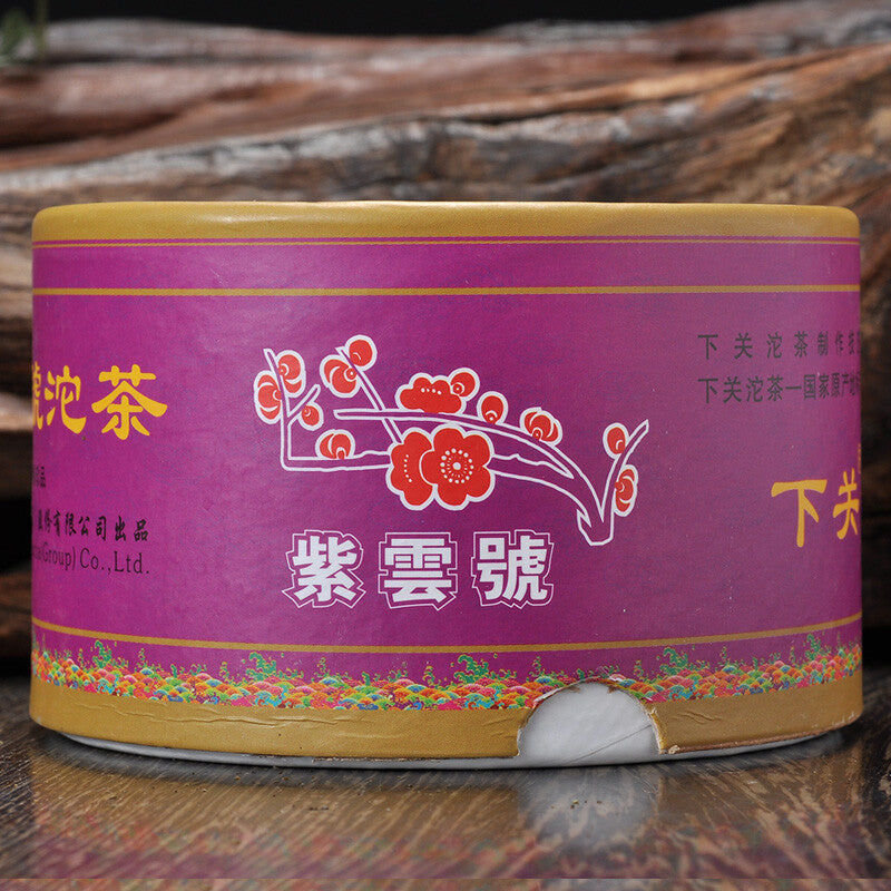 Zi Yun FT * 2012 Xiaguan Purple Cloud Tuo Cha Boxed Raw Puerh Pu'er Tea 100g