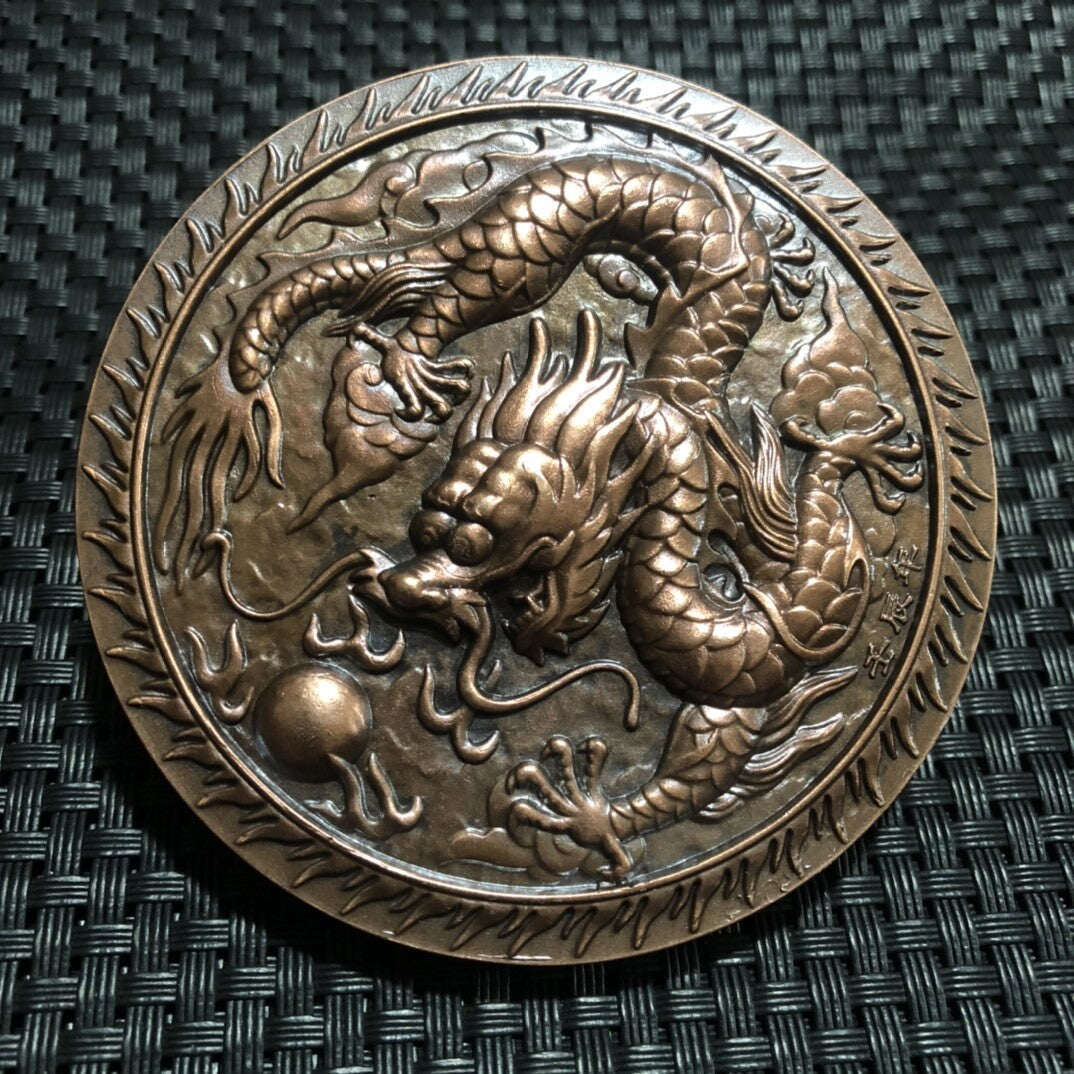3.0" Exquisite Bronze Double Dragon Play Pearl Collection Commemorative Copper