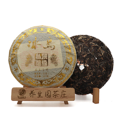 357g Yunnan Pu'er raw green cake tea cake spring Icelandic seven seed cake tea