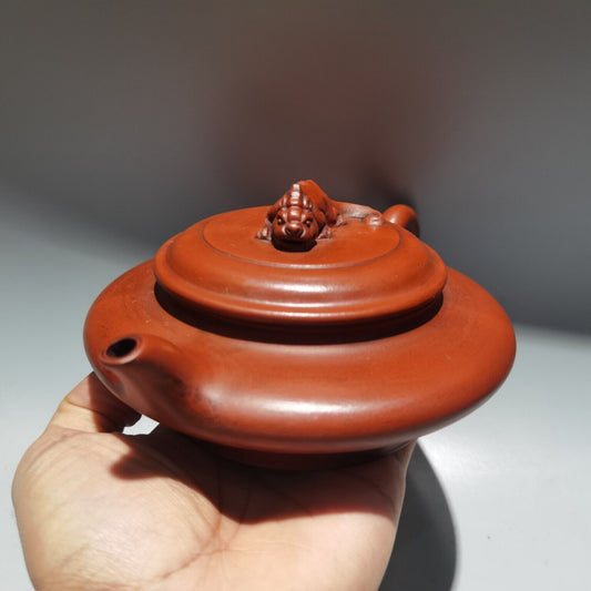 Chinese Yixing Zisha Clay Handmade Exquisite Kung Fu Tea Set Teapot (水扁壶 底款：周桂珍）
