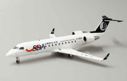 1:200 JC Wings Shandong Airlines CRJ-200 Passenger Plane Diecast Aircraft Model