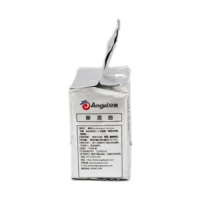 Active Dry Yeast Alcohol Fermentation Wine Brewing Yeast Saccharomyces 500g