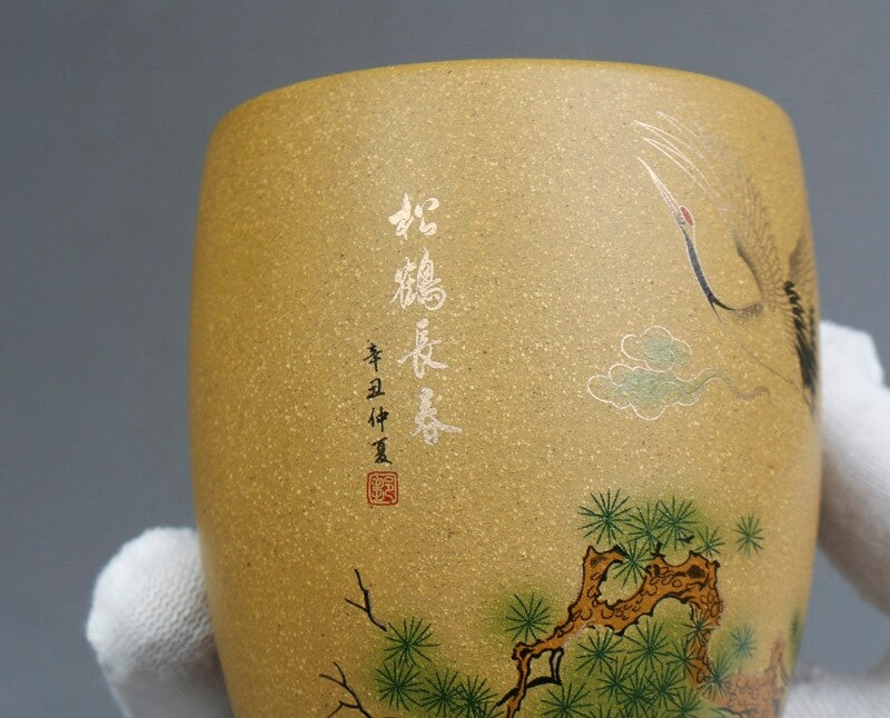 Handmade Teacup Crane Painted Master Cup 200ml Real Yixing Zisha Duan Clay Cup