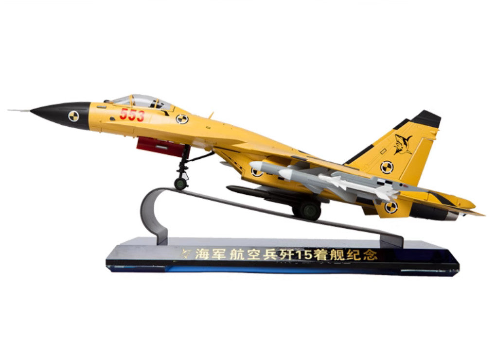 1:32 72CM CHINA J-15 Shipborne Fighter Jet Plane Diecast Military Aircraft Model