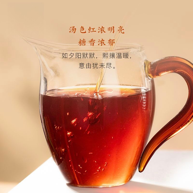 300g Ripe Pu'erTea Cake Mingchun 2501 Traditional, Menghai Tea Factory