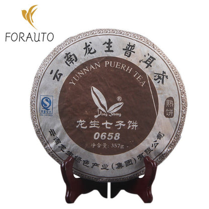 2006 Changsheng Pu'er Tea Cake Classic 0658 Yunnan Pu'er Tea 357g -