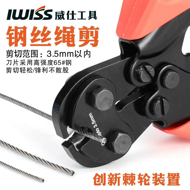 3.5mm Ratchet Wire Rope Scissors Wire Cutter Wire Pliers Scissors Pliers